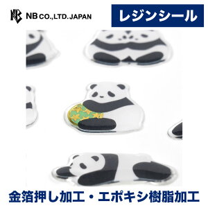 Gkr[ WV[ p_̐X | XebJ[ sticker V[ G|LVH  ՂƂV[ LL fR[V 莆  F g l 蒠 _CA[ fR 