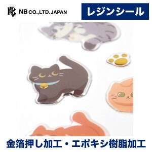 Gkr[ WV[ ˂ | XebJ[ sticker V[ G|LVH  ՂƂV[ LL fR[V 莆  F g l 蒠 _CA[ fR 