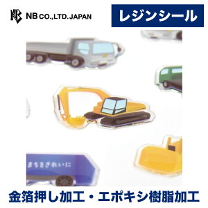 Gkr[ WV[ ͂炭 | XebJ[ sticker V[ G|LVH  ՂƂV[ LL fR[V 莆  F g l 蒠 _CA[ f