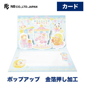 Gkr[ ̃J[h ق a t@V[ | o[Xf[J[h O[eBOJ[h  |bvAbv  bZ[W  IV JCC 킢  j̎q ̎q