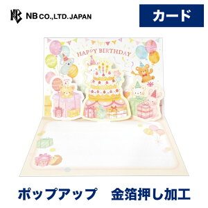 Gkr[ ̃J[h ق a P[L | o[Xf[J[h O[eBOJ[h  |bvAbv  bZ[W  IV JCC 킢  j̎q ̎q 