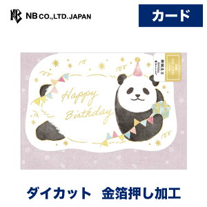 Gkr[ ӂ킩 a p_ | o[Xf[J[h  _CJbg m`2 bZ[W  䟭 IV JCC 킢  l j̎q ̎q a nbs[