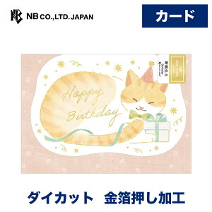Gkr[ ӂ킩 a ˂ | o[Xf[J[h  _CJbg m`2 bZ[W  䟭 IV JCC 킢  l j̎q ̎q a nbs[o