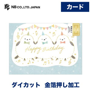 Gkr[ ӂ킩 a V}GiK | o[Xf[J[h  _CJbg m`2 bZ[W  䟭 IV JCC 킢  l j̎q ̎q a nb