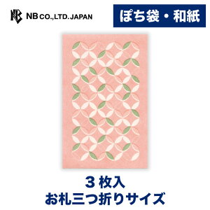 Gkr[ ۂ WANOWA  | |` _ 3 a 򏑎 DO܂TCY St a a ~j  䟭 킢  Vv  i v[g Mtg 