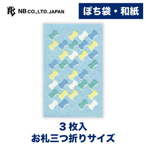 Gkr[ ۂ WANOWA ނ | |` _ 3 a 򏑎 DO܂TCY St a a ~j  䟭 킢  Vv  i v[g Mtg 