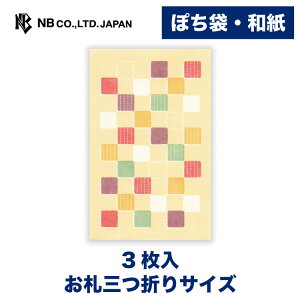Gkr[ ۂ WANOWA ݂ | |` _ 3 a 򏑎 DO܂TCY St a a ~j  䟭 킢  Vv  i v[g Mtg