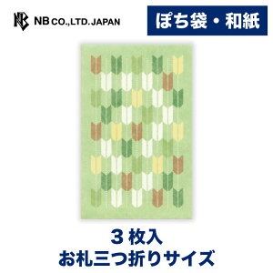 Gkr[ ۂ WANOWA ܂ | |` _ 3 a 򏑎 DO܂TCY St a a ~j  䟭 킢  Vv  i v[g Mtg