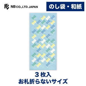 Gkr[ ̂ WANOWA ނ | jV 3 a 򏑎 D܂ȂTCY St a a  䟭 킢  Vv  i v[g Mtg 蕨 