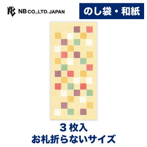 Gkr[ ̂ WANOWA ݂ | jV 3 a 򏑎 D܂ȂTCY St a a  䟭 킢  Vv  i v[g Mtg 蕨 