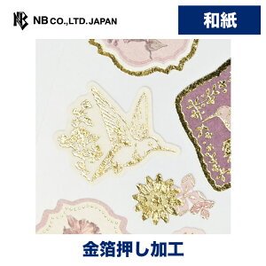 Gkr[ V[ Prier Ru | XebJ[ sticker  a fR[V 莆  F g l 蒠 _CA[ fR  IV 킢  JCC Vv i 