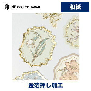Gkr[ V[ Prier tl | XebJ[ sticker  a fR[V 莆  F g l 蒠 _CA[ fR  IV 킢  JCC Vv i