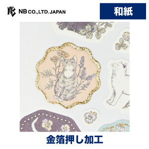 Gkr[ V[ Prier Vbg | XebJ[ sticker  a fR[V 莆  F g l 蒠 _CA[ fR  IV 킢  JCC Vv i 