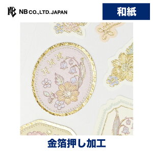 Gkr[ V[ Prier W | XebJ[ sticker  a fR[V 莆  F g l 蒠 _CA[ fR  IV 킢  JCC Vv i 