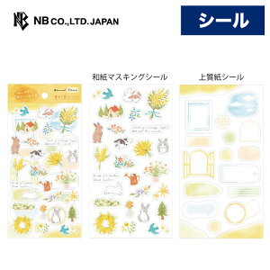 Gkr[ V[ fR^C  | XebJ[ sticker 2e1 a}XLOV[ ㎿V[ G g V[ fR[V 莆  l 蒠 _CA[ fR  