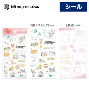 Gkr[ V[ fR^C ˂ | XebJ[ sticker 2e1 a}XLOV[ ㎿V[ G g V[ fR[V 莆  l 蒠 _CA[ fR  I