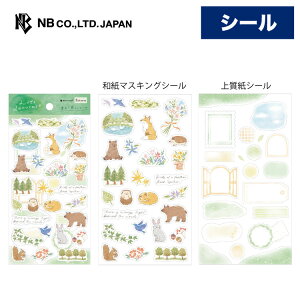 Gkr[ V[ fR^C X̓ | XebJ[ sticker 2e1 a}XLOV[ ㎿V[ G g V[ fR[V 莆  l 蒠 _CA[ fR 