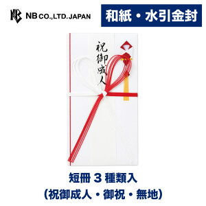 Gkr[  j䐬l B | jV Ԕ 18 \ 20 \ l g  Ԍ Z3ޓ ij䐬l j nj 򏑎 Ԕ^Cv jV  