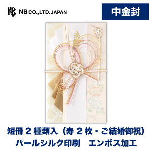 Gkr[  ԏ΂  A | Z2ޓi2Ejj p[VN G{XH jV  EGfBO  j I j   킢