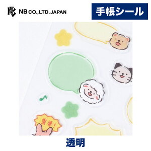 Gkr[ 蒠V[ ׂAj}  | XebJ[ sticker V[ V[ }bgjX fR[V l 蒠 L _CA[ fR  䟭 IV 