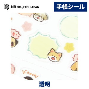 Gkr[ 蒠V[ ׂAj}  | XebJ[ sticker V[ V[ }bgjX fR[V l 蒠 L _CA[ fR  䟭 IV 킢 