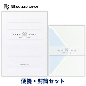 NMpA5ⳁ@O[A@ⳁEZbg
