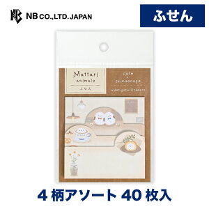 Gkr[ ӂ ܂ fC V}GiK | t 4A\[g40 _CJbg  JCC 킢  䟭 IV 蒠fR Vv i 蒠 rWlX ׋ XPW