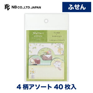 Gkr[ ӂ ܂ fC K | t 4A\[g40 _CJbg  JCC 킢  䟭 IV 蒠fR Vv i 蒠 rWlX ׋ XPW