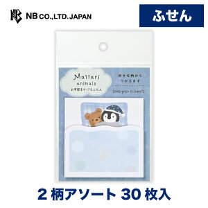 Gkr[ ӂ ܂ iCg yM | t 2A\[g30 _CJbg  JCC 킢  䟭 IV 蒠fR Vv i 蒠 rWlX ׋ XPW