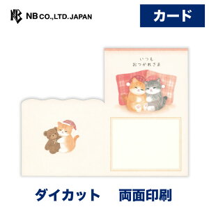 Gkr[ J[h ړI iCg LgD | O[eBOJ[h m`3 `X֕ _CJbg ʈ  䟭 IV JCC 킢  i v[g b