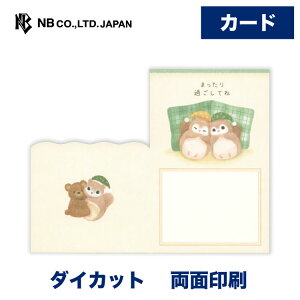 Gkr[ J[h ړI iCg K | O[eBOJ[h m`3 `X֕ _CJbg ʈ  䟭 IV JCC 킢  i v[g b