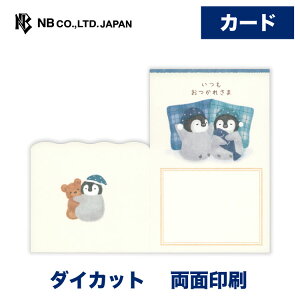 Gkr[ J[h ړI iCg yM | O[eBOJ[h m`3 `X֕ _CJbg ʈ  䟭 IV JCC 킢  i v[g b