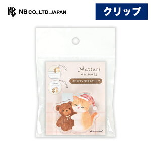 Gkr[ 2WAY Nbv iCg LgD | 360x]Nbv ]ďcɂɂA180x]ăX^h