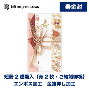 Gkr[  f A| Z2ޓ(2Ej) G{XH  sN  EGfBO  j I j   䟭 킢  Vv