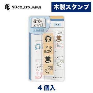 Gkr[ ؐ X^v ]ɂ M | nR ͂ q 4 fR[V 莆 L  F g l 蒠 _CA[ fR  IV 킢  J