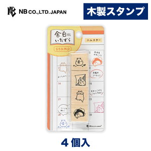 Gkr[ ؐ X^v ]ɂ nX^[ | nR ͂ q 4 fR[V 莆 L  F g l 蒠 _CA[ fR  IV 킢 