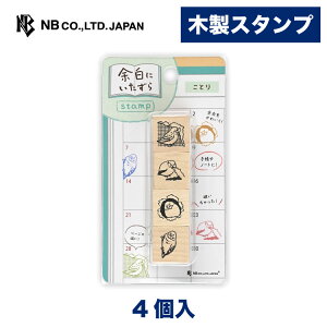 Gkr[ ؐ X^v ]ɂ Ƃ | nR ͂ q 4 fR[V 莆 L  F g l 蒠 _CA[ fR  IV 킢  J
