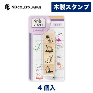 Gkr[ ؐ X^v ]ɂ ΂ | nR ͂ q 4 fR[V 莆 L  F g l 蒠 _CA[ fR  IV 킢  J