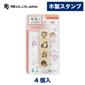 Gkr[ ؐ X^v ]ɂ L | nR ͂ q 4 fR[V 莆 L  F g l 蒠 _CA[ fR  IV 킢  JC
