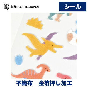 Gkr[ sDzV[  | XebJ[ sticker sDz  fR[V 莆  g l 蒠 _CA[ fR  䟭 킢  IV JCC Vv 