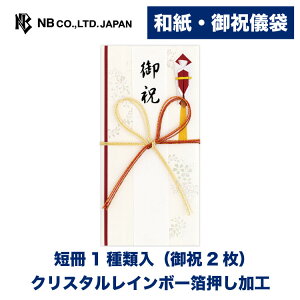 Gkr[ jV j B | jV a g Z1ޓ ij2j 򏑎 jV  䟭 킢 Vv i  Ԍ j j jV jV 