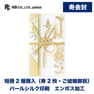 Gkr[  NT WA | Z2ޓi2Ejj p[VN G{XH jV  EGfBO  j I j   䟭 