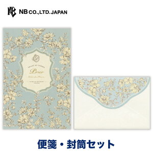 Gkr[ Prier tl ⳁEZbg | yⳁz14 a5 yz 4  ^[ 莆  u^[  LO FB  킢  Vv i l 