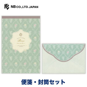 Gkr[ Prier W ⳁEZbg | yⳁz14 a5 yz 4  ^[ 莆  u^[  LO FB  킢  Vv i l  