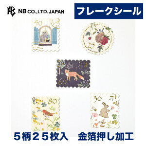 Gkr[ t[NV[ Aj}X^v | 5 25 Xbg XebJ[ V[ sticker  fR[V 莆  g l 蒠 _CA[ fR  䟭 킢 