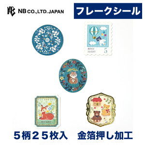 Gkr[ t[NV[ bA | 5 25 Xbg XebJ[ V[ sticker  fR[V 莆  g l 蒠 _CA[ fR  䟭 킢  IV