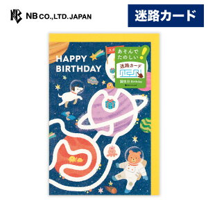 Gkr[ VׂJ[h a H F̗ | o[Xf[J[h m`1 bZ[W  䟭 IV JCC 킢  j̎q ̎q a nbs[o[Xf