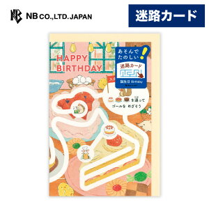 Gkr[ VׂJ[h a H P[L  | o[Xf[J[h m`1 bZ[W  䟭 IV JCC 킢  j̎q ̎q a nbs[o[Xf