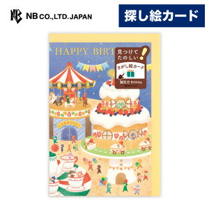 Gkr[ VׂJ[h a TG Vn | o[Xf[J[h m`1 bZ[W  䟭 IV JCC 킢  j̎q ̎q a nbs[o[Xf