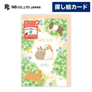 Gkr[ VׂJ[h ړI TG 쌴 | O[eBOJ[h m`1  䟭 IV JCC 킢  j̎q ̎q bZ[W  A  j